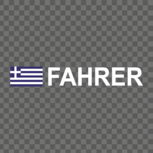 Rally-Flagge Griechenland Aufkleber