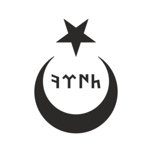 Göktürk Ay Yildiz Aufkleber