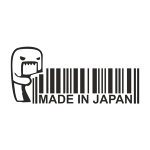 Made in Japan Aufkleber