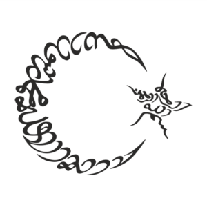 Stern und Mond Aufkleber